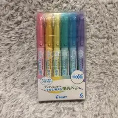 PILOT FRIXIONライト こすると消える蛍光ペン6色セッ