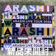 ひろ様専用ページ 嵐　We Are ARASHI チェンジング　マグカップ