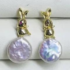 美品✨　本真珠　淡水エジソンバロックパール　鏡面照りアボカド虹色　無穴　加工可能 2025年最新エジソンパールブローチの人気アイテム - メルカリ