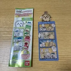 ちいかわブックマークコレクション Vol.4 うさぎ