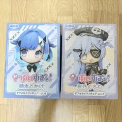 ぶいすぽっ！デフォルメフイギュア Vol.6 全種類セット GiGO 限定