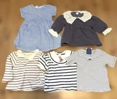 ベビー服 5点セット　90cm 95cm