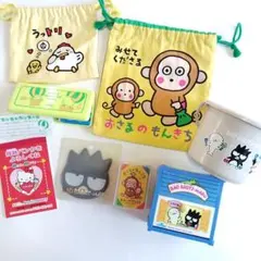 Item thumbnail for item caabbb58-6a12-4be5-abf3-59b3418c5340