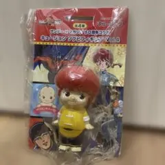 2025年最新】キュージョン らんまの人気アイテム - メルカリ