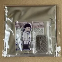 おそ松さん　一松　へそくりウォーズ　へそウォ　アクリルスタンディ　そば屋