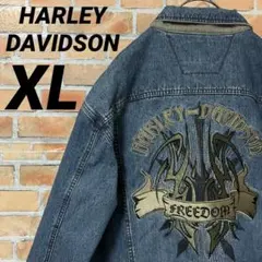 ハーレーダビッドソン HARLEY DAVIDSON デニムジャケット 刺繍