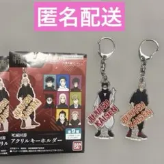 kookiekrimプロフ必読様 リクエスト 2点 まとめ商品 - メルカリ