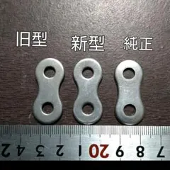 Item thumbnail for item 09e54639-ab1d-450f-aeb4-35bd8e60b851