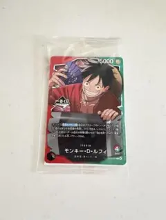 モンキー・D・ルフィ OP13-001 一番くじ プロモ 未開封 - メルカリ