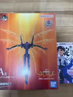 【値下げ対応可】一番くじ　エヴァンゲリオン　A賞　B賞　下位賞(被り無し)