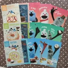 《パペットスンスン》A4クリアファイル 全15種コンプリート 15枚 限定品