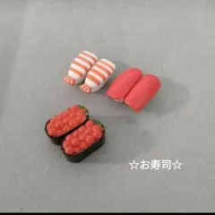 Item thumbnail for item 956a3350-36fd-46ae-ad17-311bbf140ee5