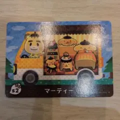 Item thumbnail for item 8ae5c916-7485-403d-994f-4740417f2e8d