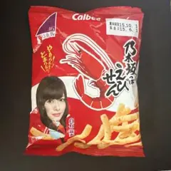 2025年最新】乃木坂 えびせんの人気アイテム - メルカリ