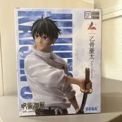 ラウンドワン限定 アニメ