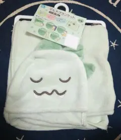 値下中♪マルチブランケット 60x85cm