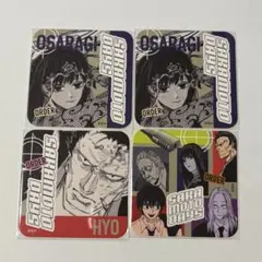 SAKAMOTO DAYS アートコースター 勢羽真冬 3点 - メルカリ