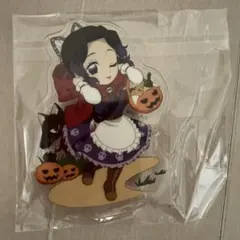 鬼滅の刃　胡蝶しのぶ　アクリルスタンド　ハロウィン2022 ufotable