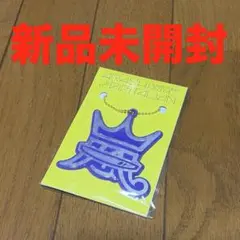 すずらん様 リクエスト 2点 まとめ商品