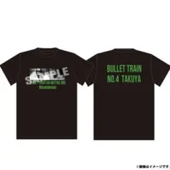 超特急 タクヤ ファンミ Tシャツ Lサイズ