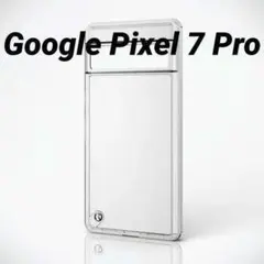 Google Pixel 7 Pro 用 ハイブリッドケース クリアのサムネイル