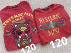 HYSTERIC MINI 半袖Tシャツ 120 セット人気柄 赤