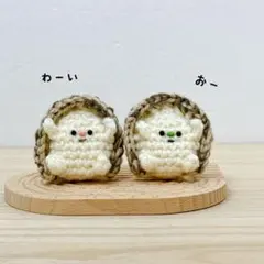 編みぐるみ まとめ売り 2025年最新】編みぐるみの人気アイテム - メルカリ