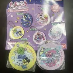 たまごっちアクリルスライドミラーコレクション　　デザインC とE新品