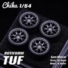 【Chika 1/64】ROTIFORM TUF（ガンメタル／タイヤ10.5mm