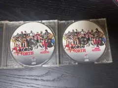 Windows 95-98 ワーズワース (WORDS WORTH) PCゲーム