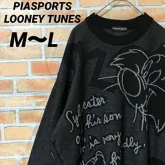 PIA SPORTS LOONEY TUNES ニット セーター キャラ アニメ