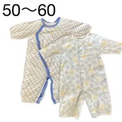 ロンパース 50〜60サイズ 2着セット
