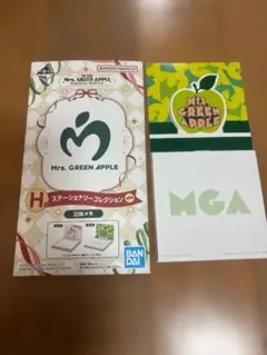 Item thumbnail for item ff7675af-8b75-4571-8106-19c85feb6434