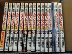 エヴァンゲリオンのコミック全巻セット(1〜14巻) ※13巻はプレミアム限定版
