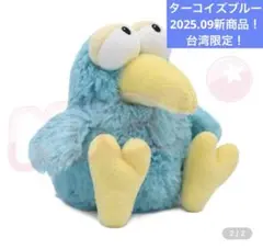 NICI ハチドリ 台湾限定　3色 台湾限定品 新品未使用 ニキ ハチドリ ペンケース NICI - メルカリ