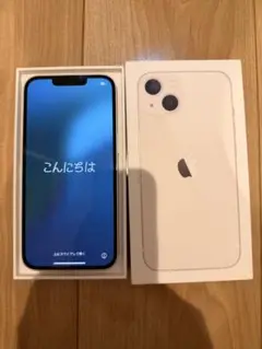 Apple iPhone 13 128GB