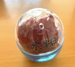 大相撲ガチャ【大栄翔】座布団キーホルダー