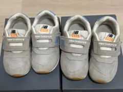 New Balance 996 グレー スニーカー 15.5cm 双子　2足