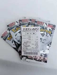 ホワイトフレア