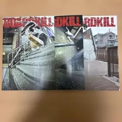 BOARDKILL