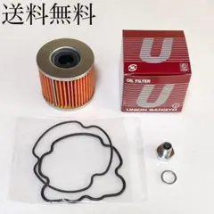 三菱ふそう 4P10 キャンター オイルエレメント フィルター QC000001