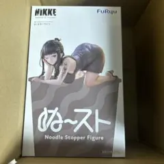 勝利の女神 NIKKE ぬーどるストッパーフィギュア D