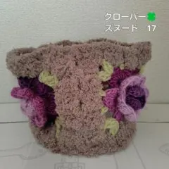 Item thumbnail for item f7fed9e3-c53b-4ada-8281-4a5c47ef6831