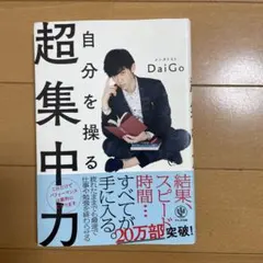 Item thumbnail for item 63c9ce27-c598-4f26-8f4c-3d9a5cf60f2a