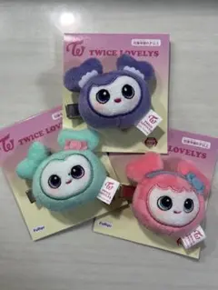 ☆TWICE ☆LOVELYS ぬいぐるみヘアピン MISAMO