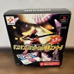 KONAMI ダンスダンスレボリューション コントローラ RU017 PS 箱付