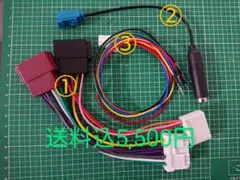 2025年最新】カングー オーディオ 純正の人気アイテム - メルカリ