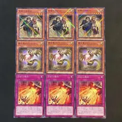 2026年最新】輝光竜セイファートの人気アイテム - メルカリ