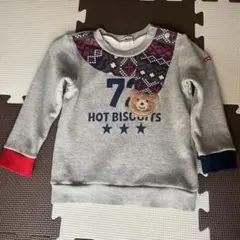 HOT BISCUITS グレー スウェットシャツ 90cm