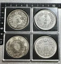 z580まとめて 9枚セット 1円銀貨 日本古錢 一圓銀貨 コイン 貿易銀